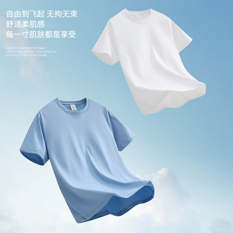 280gsm Heavyweight 100% Cotton T shirts for men