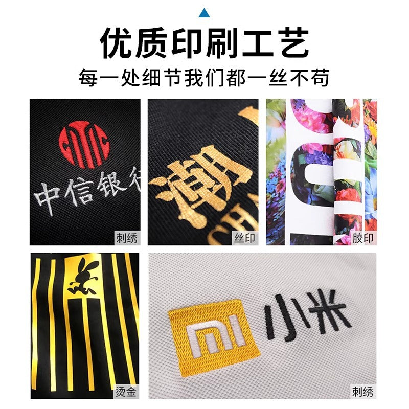 Free Customs Logo Draft as you want