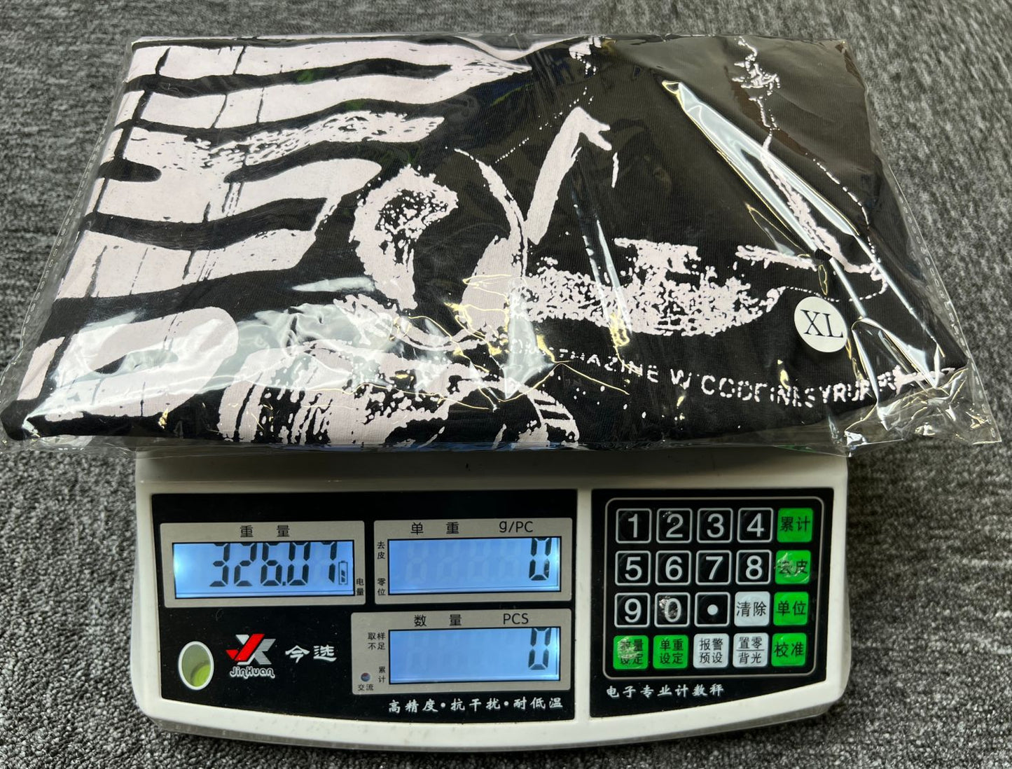 THAT'S AWFUL LOT OF COUGH SYRUP Crew Neck T-Shirt 100% Short Sleeve