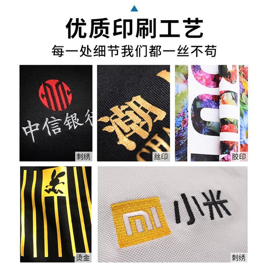Free Customs Logo Draft as you want