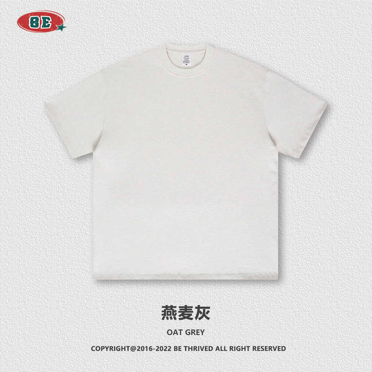 Be Men's 2024 Bashi Cotton T-shirt Heavy Loose Teen Short-Sleeved Men's T Summer Fashion Brand Short Sleeve T-shirt Men's