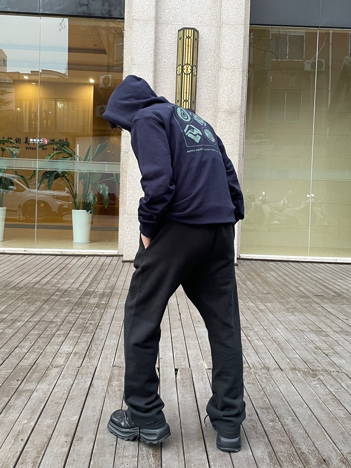 SS22 Tide Pants-Fear of God Essentials Sweatpants (SS22)