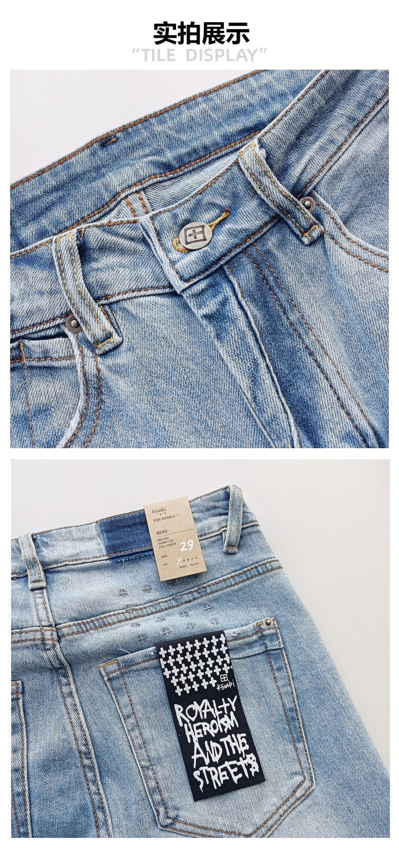 Ksb301 Jeans Straight Ripped Stretch American High Street Casual Men's Jeans