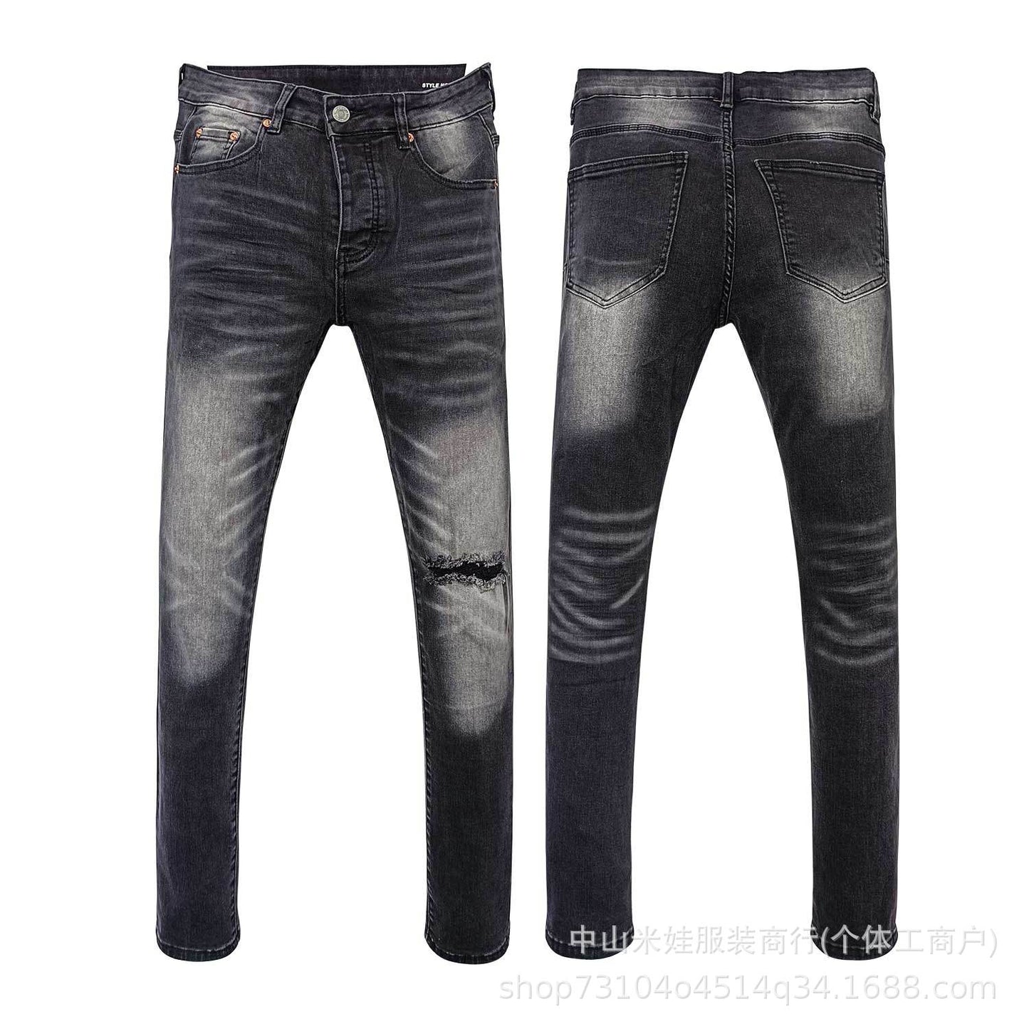 Pp6004 Purple Jeans Splash-Ink Jeans