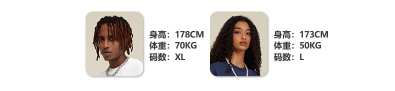 Be Men's 2024 Bashi Cotton T-shirt Heavy Loose Teen Short-Sleeved Men's T Summer Fashion Brand Short Sleeve T-shirt Men's