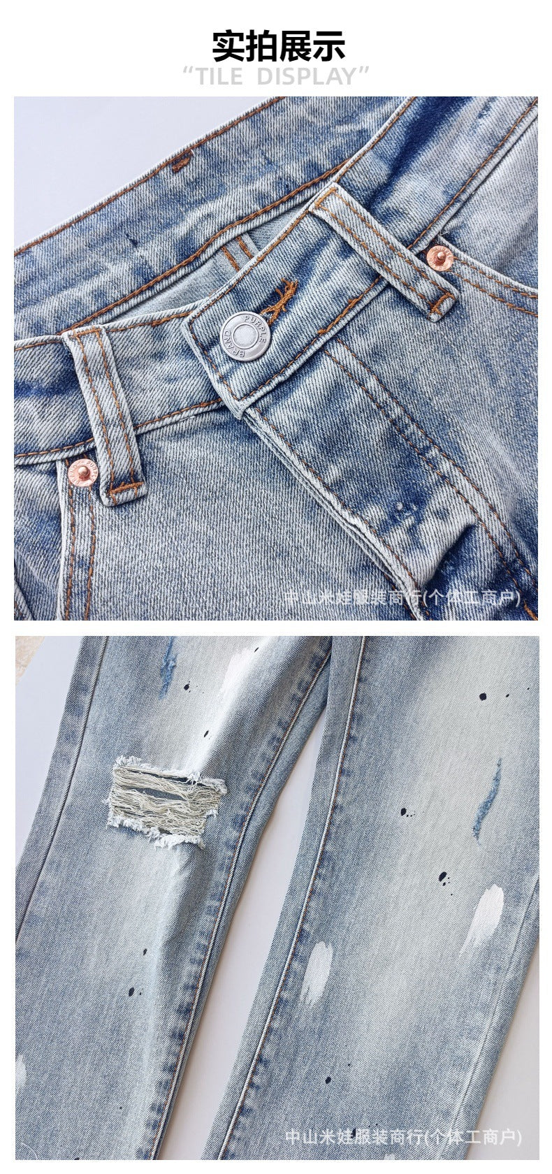 Pp6601 Purple Jeans American Style Hip Hop Ripped Jeans