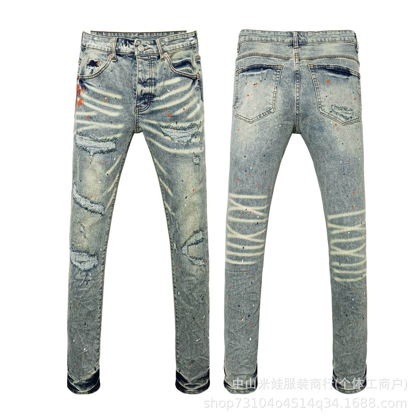 Pp6004 Purple Jeans Splash-Ink Jeans