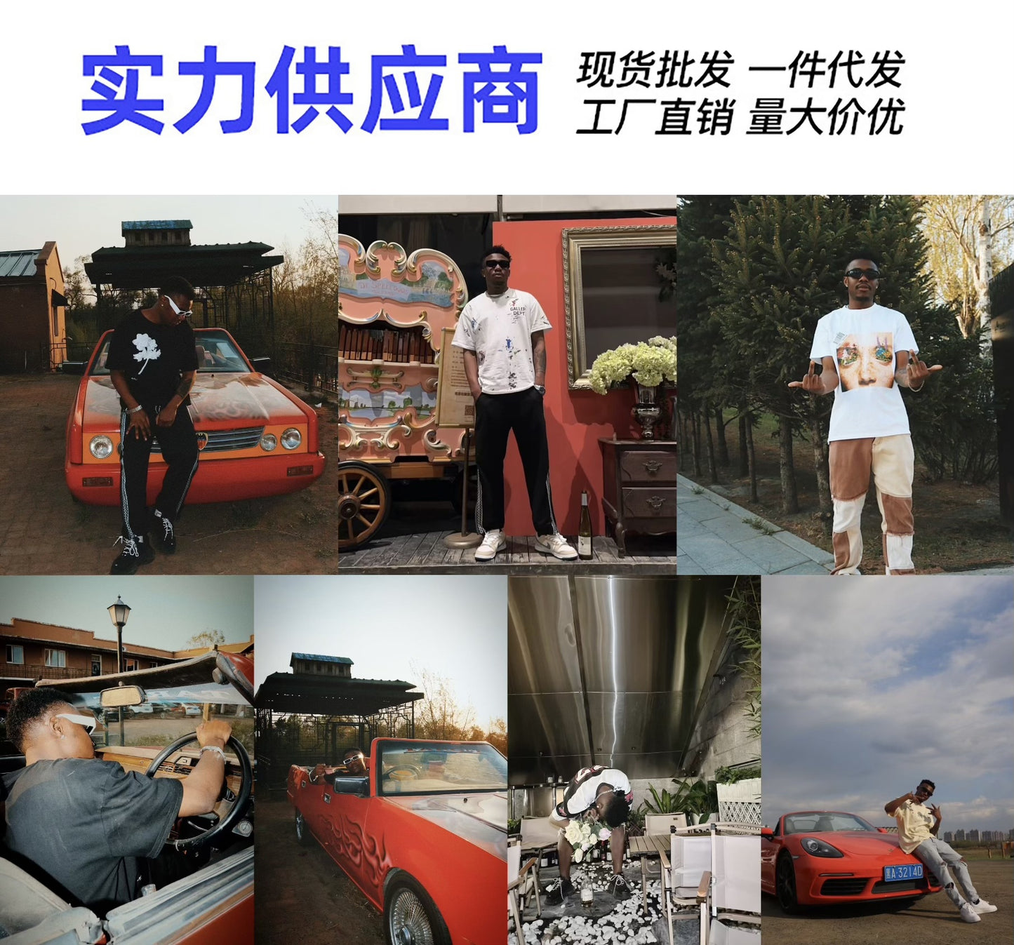 2024 SS Hell starLoose Pullover Short Sleeve T-shirt Green Less