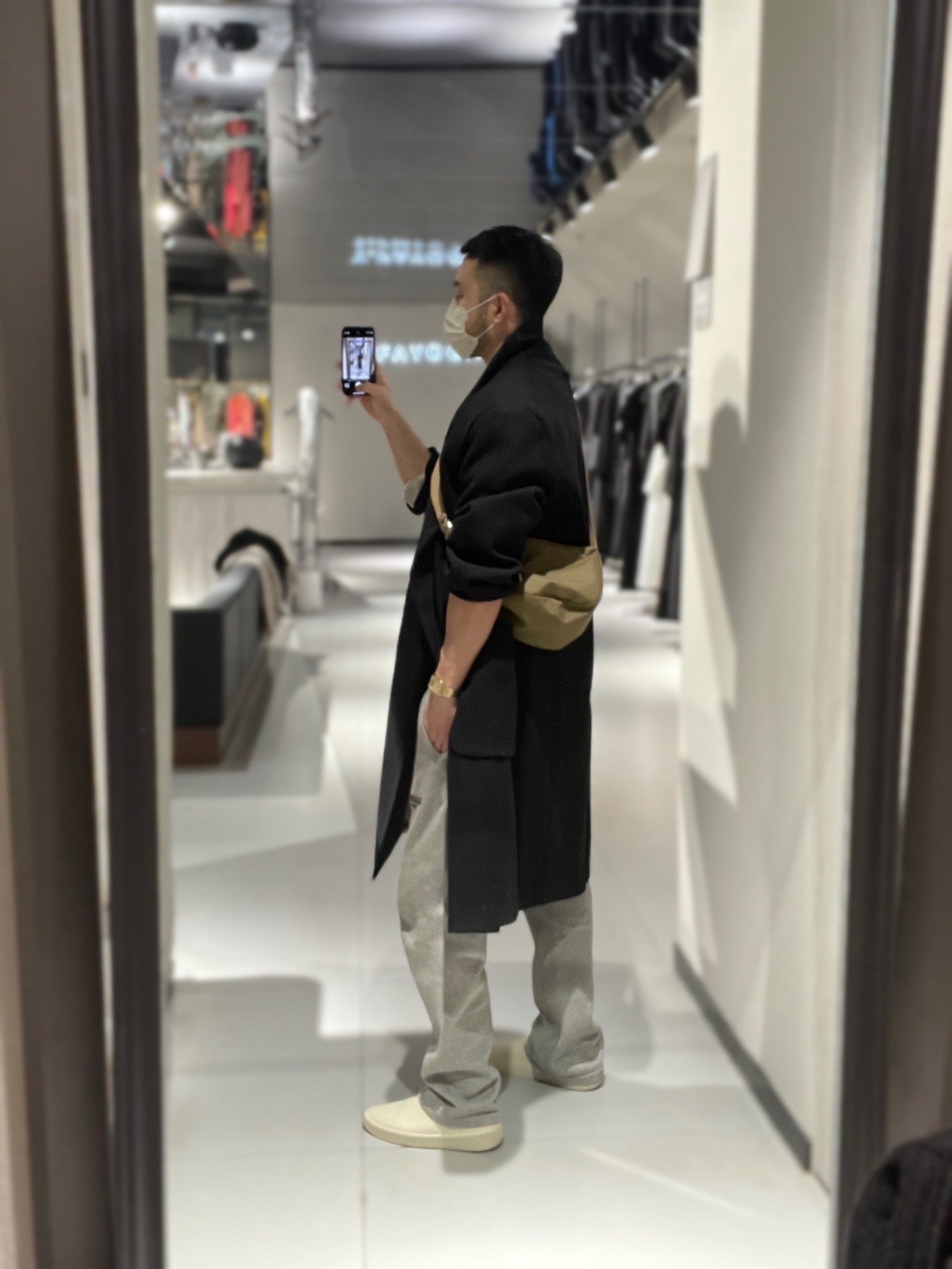 SS22 Tide Pants-Fear of God Essentials Sweatpants (SS22)