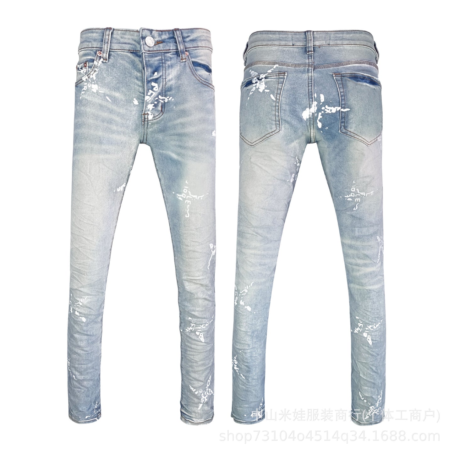 PP6606 PURPLE Jeans American Hip-Hop Ripped PB Ink Splash Jeans