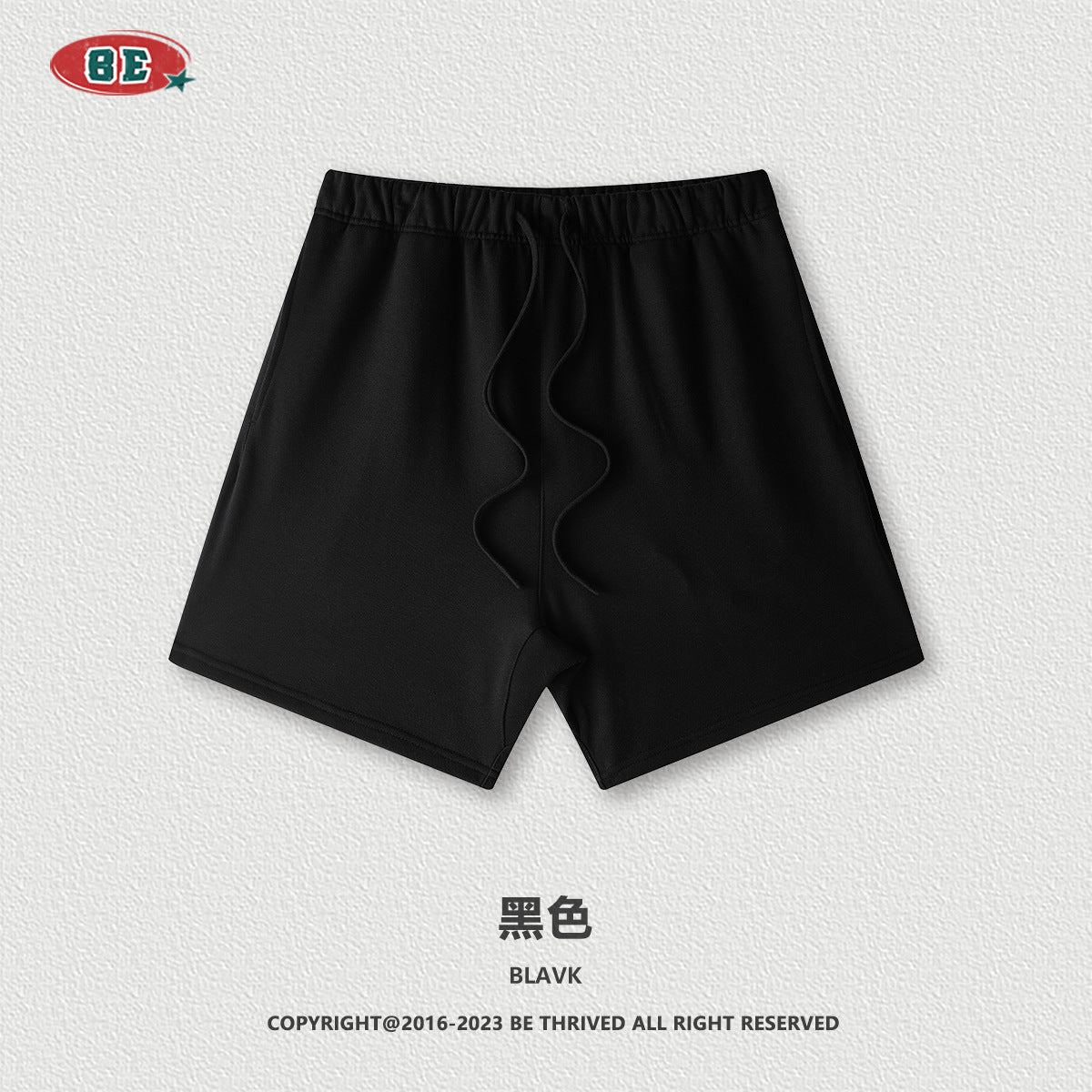 Be Men's 2024 Heavy Fog Teen Fashion Brand Men's Loose Cropped Pants Men's Sports Casual Shorts Summer