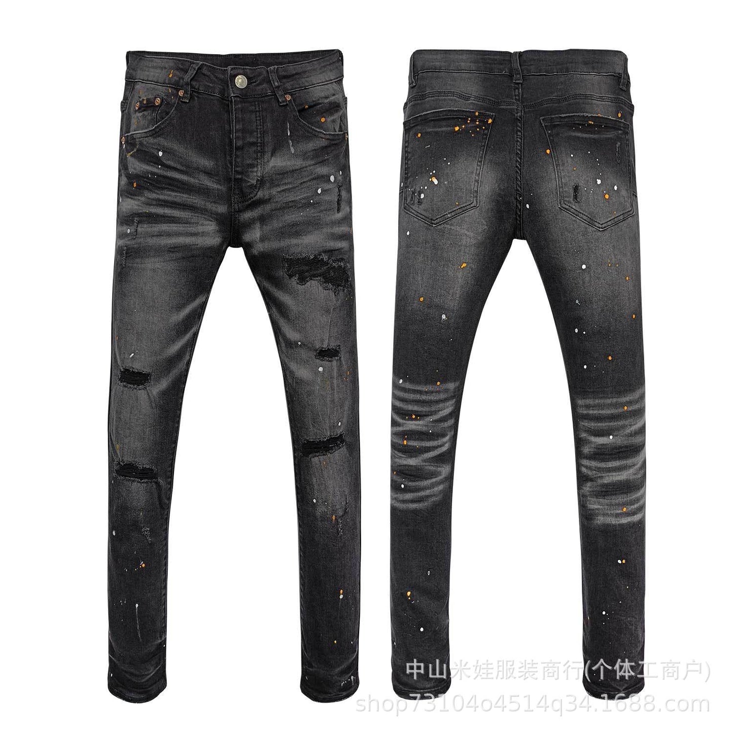 Pp6004 Purple Jeans Splash-Ink Jeans