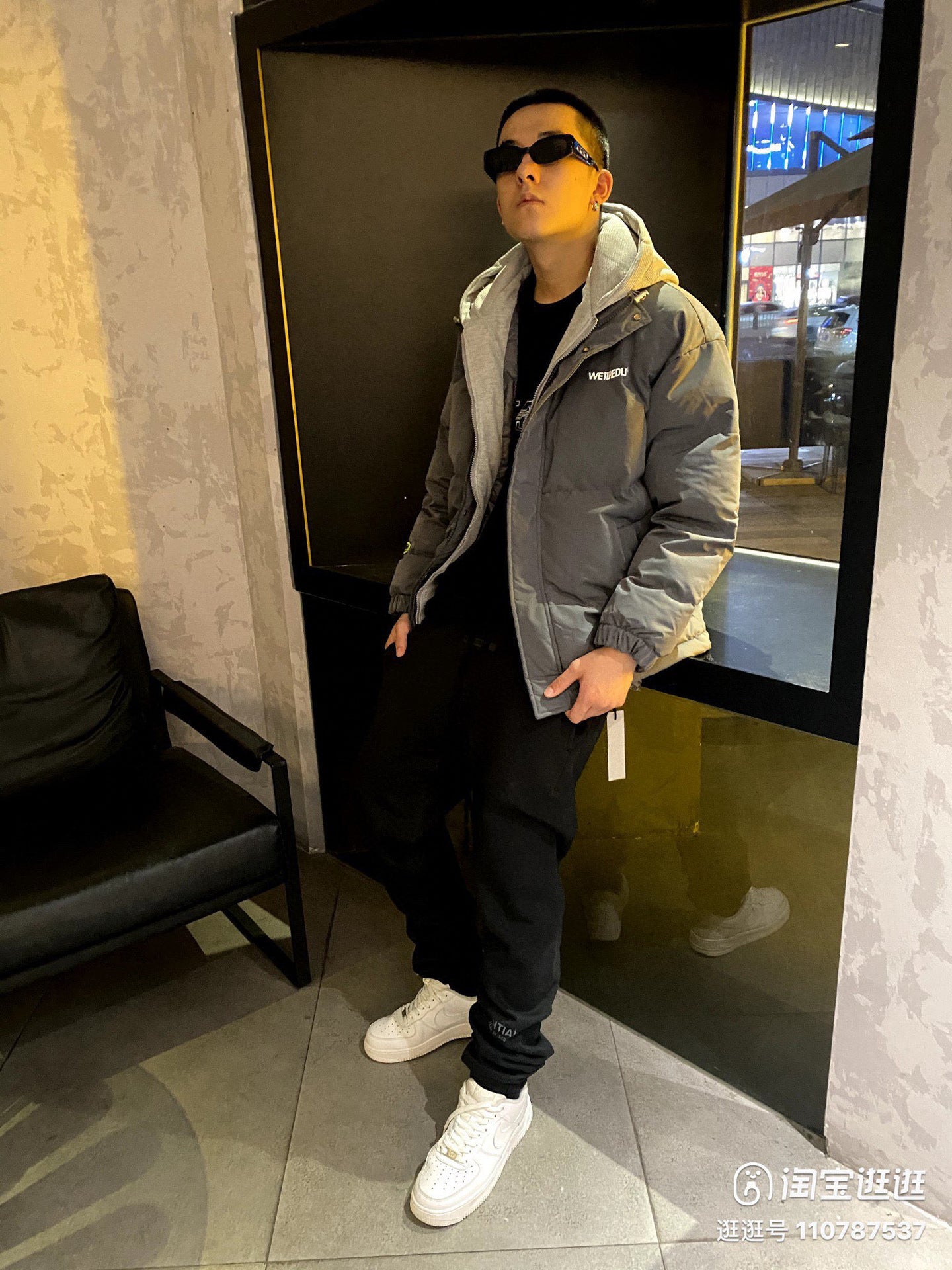 Top ESS **Fog Ankle-Tied Flocking Letter High Street Fleece-lined Loose Casual Sweatpants Trousers