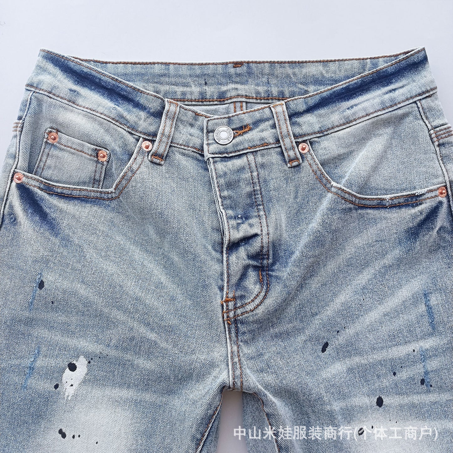 Pp6004 Purple Jeans Splash-Ink Jeans