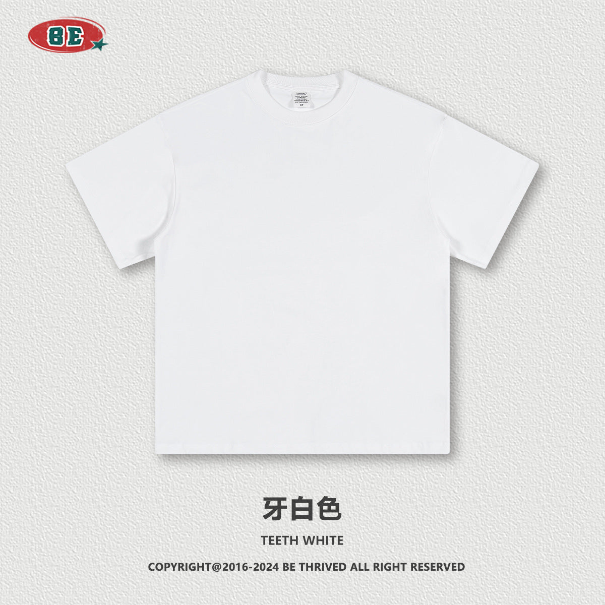 Be Men's 2024 Spring and Summer 305G Heavy T-shirt Men's American Cotton Fashion Brand Solid Color Short Sleeve Teen T-shirt