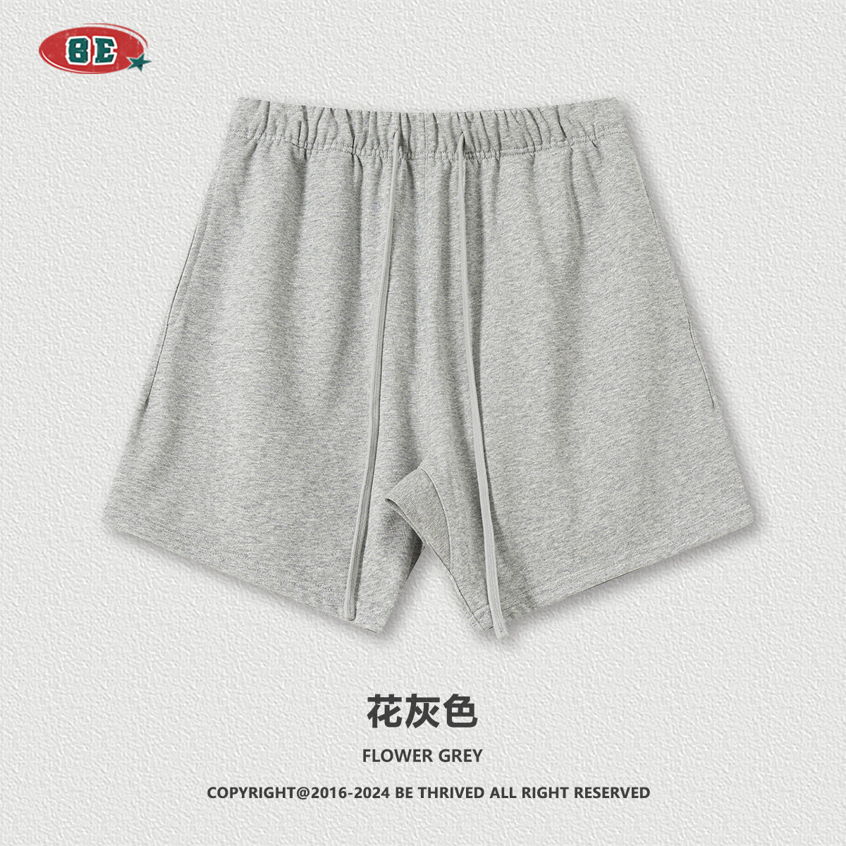 Be Men's 2024 Heavy Fog Teen Fashion Brand Men's Loose Cropped Pants Men's Sports Casual Shorts Summer