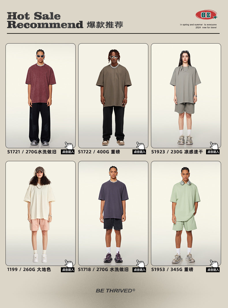 Be Men's 2024 Spring and Summer 305G Heavy T-shirt Men's American Cotton Fashion Brand Solid Color Short Sleeve Teen T-shirt