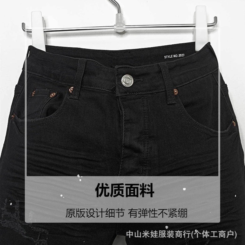 Purple Jeans Men's Distressed Denim Shorts Five-Point Shorts