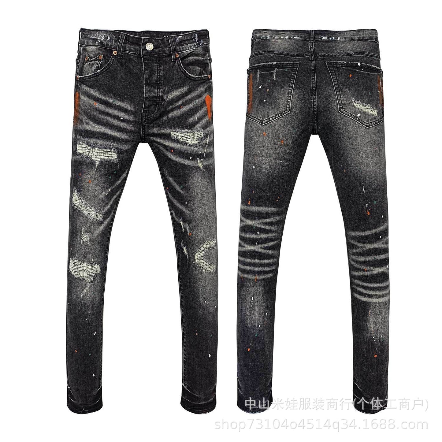 Pp6004 Purple Jeans Splash-Ink Jeans