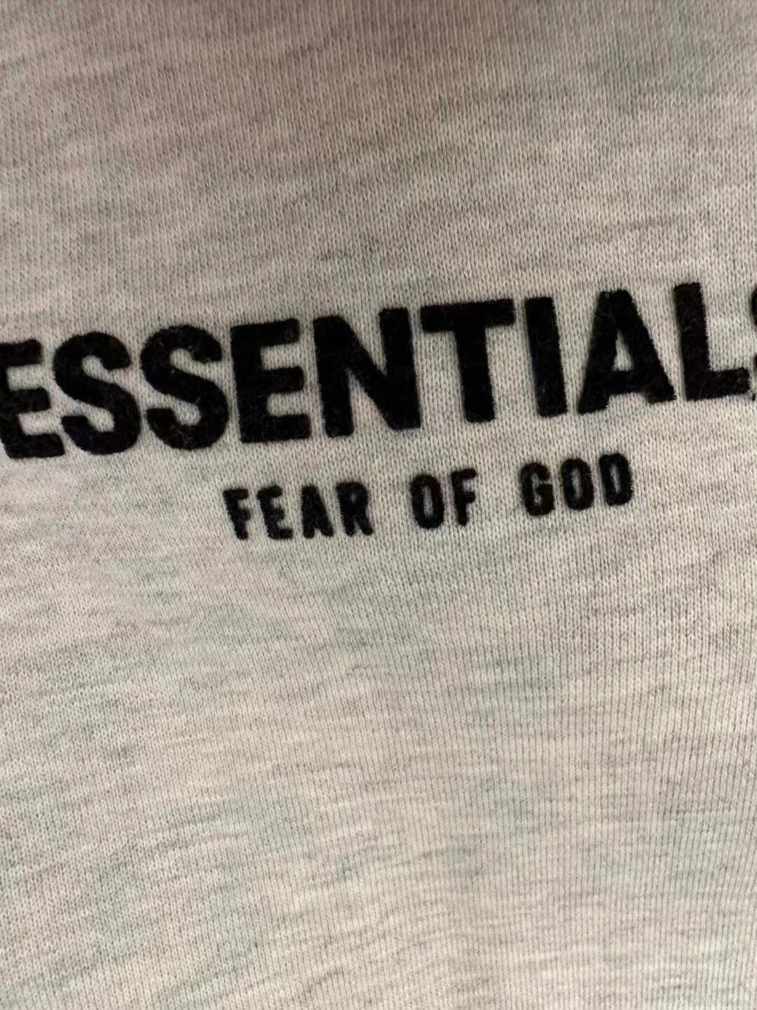 SS22 Tide Pants-Fear of God Essentials Sweatpants (SS22)
