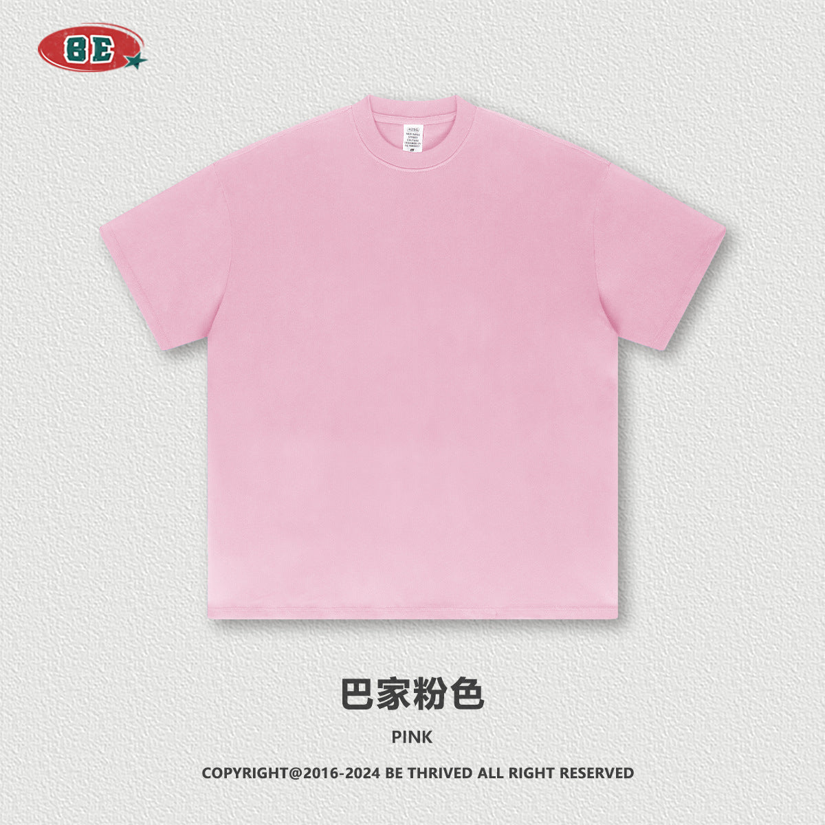 Be Men's 2024 Bashi Cotton T-shirt Heavy Loose Teen Short-Sleeved Men's T Summer Fashion Brand Short Sleeve T-shirt Men's