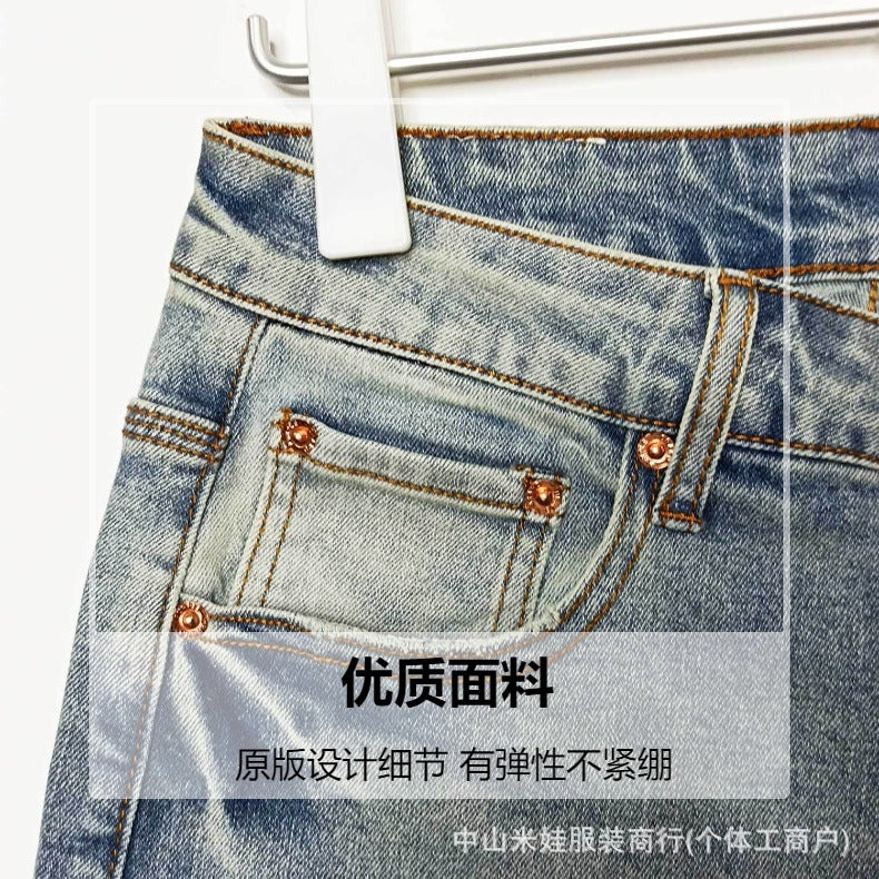 Purple Jeans Five-Point Loose Fit Versatile PU Ink-Splashed Denim Shorts