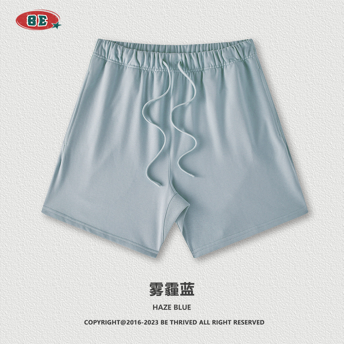 Be Men's 2024 Heavy Fog Teen Fashion Brand Men's Loose Cropped Pants Men's Sports Casual Shorts Summer