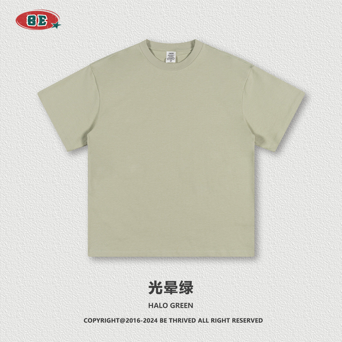 Be Men's 2024 Spring and Summer 305G Heavy T-shirt Men's American Cotton Fashion Brand Solid Color Short Sleeve Teen T-shirt