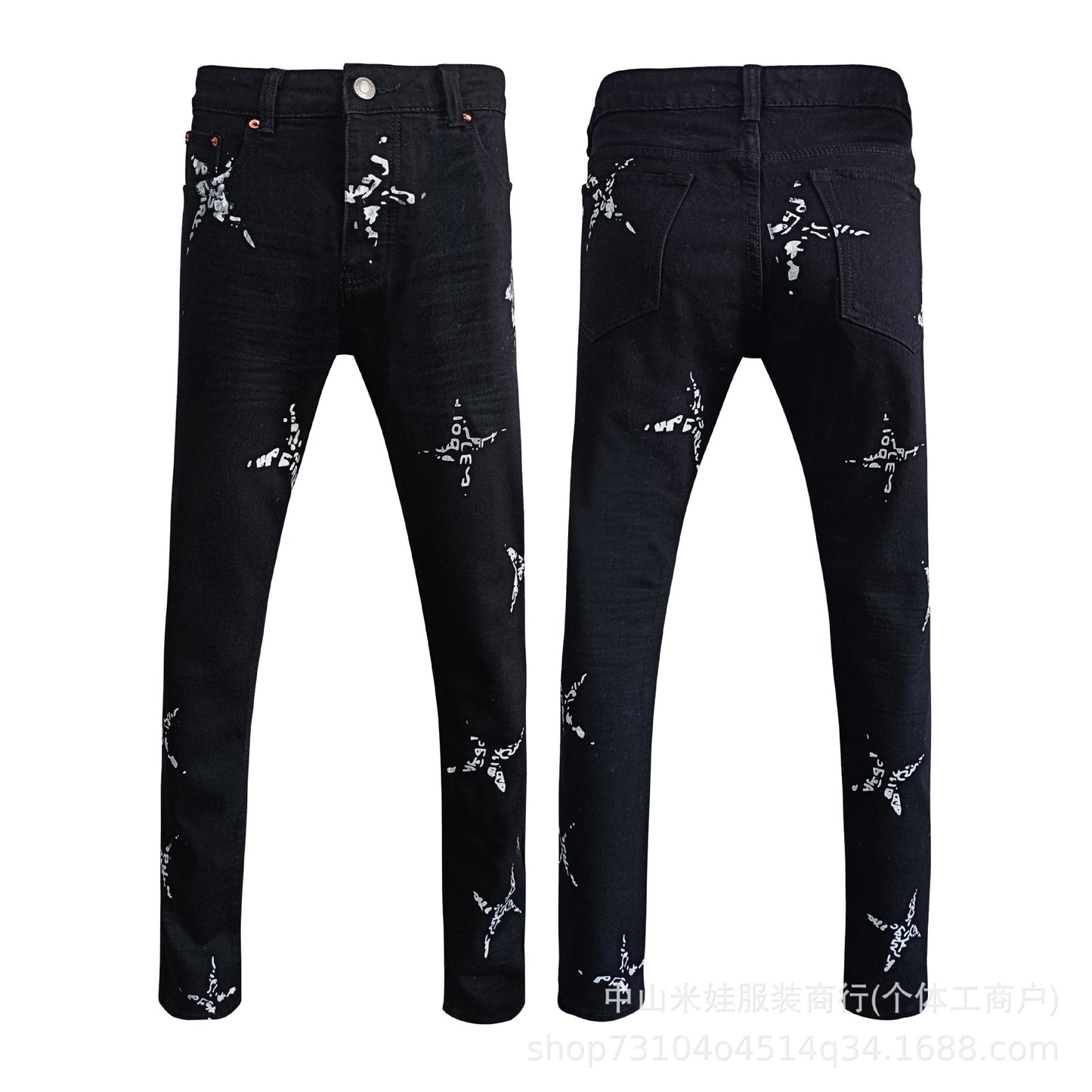 PP6606 PURPLE Jeans American Hip-Hop Ripped PB Ink Splash Jeans