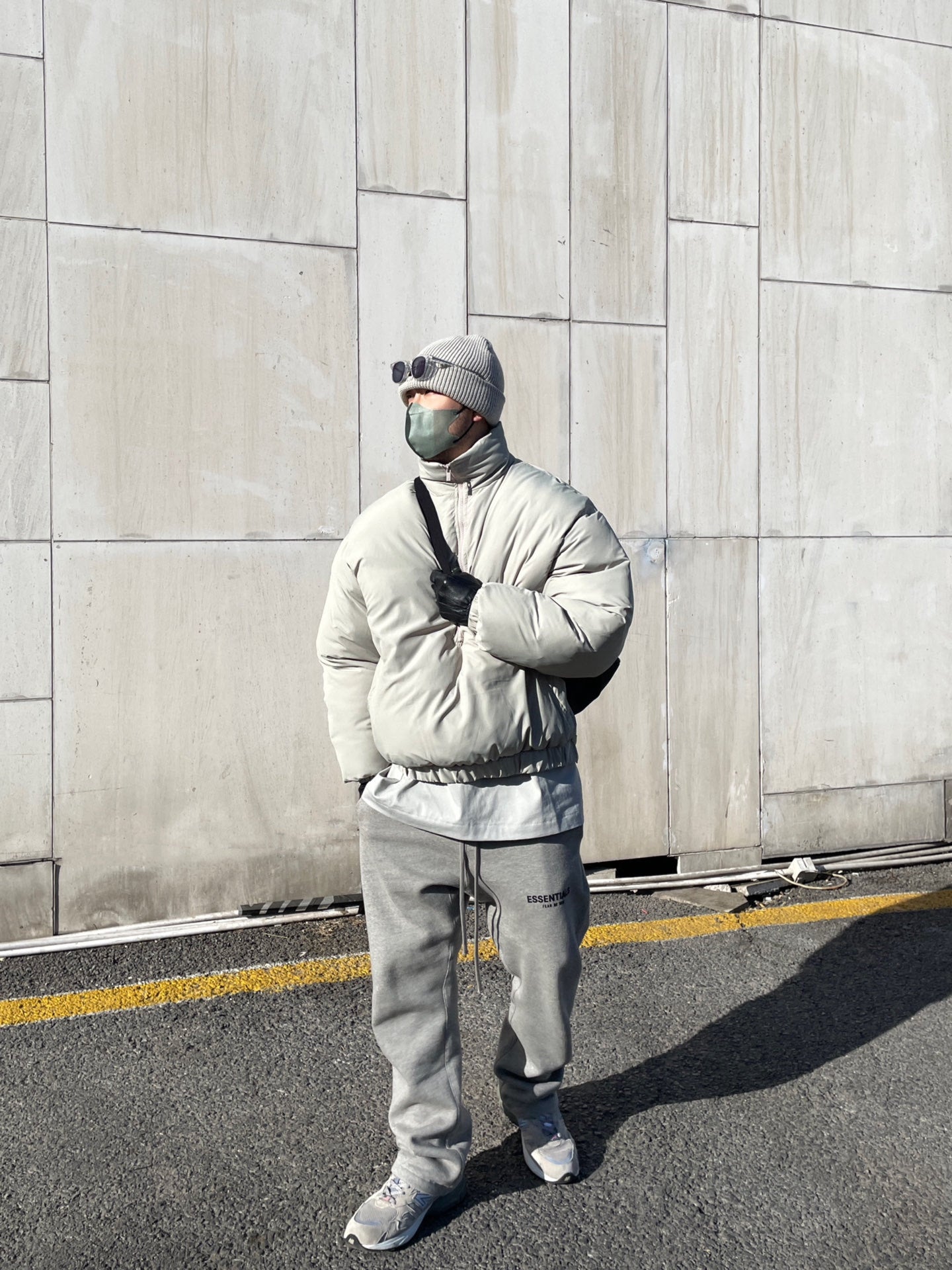 SS22 Tide Pants-Fear of God Essentials Sweatpants (SS22)