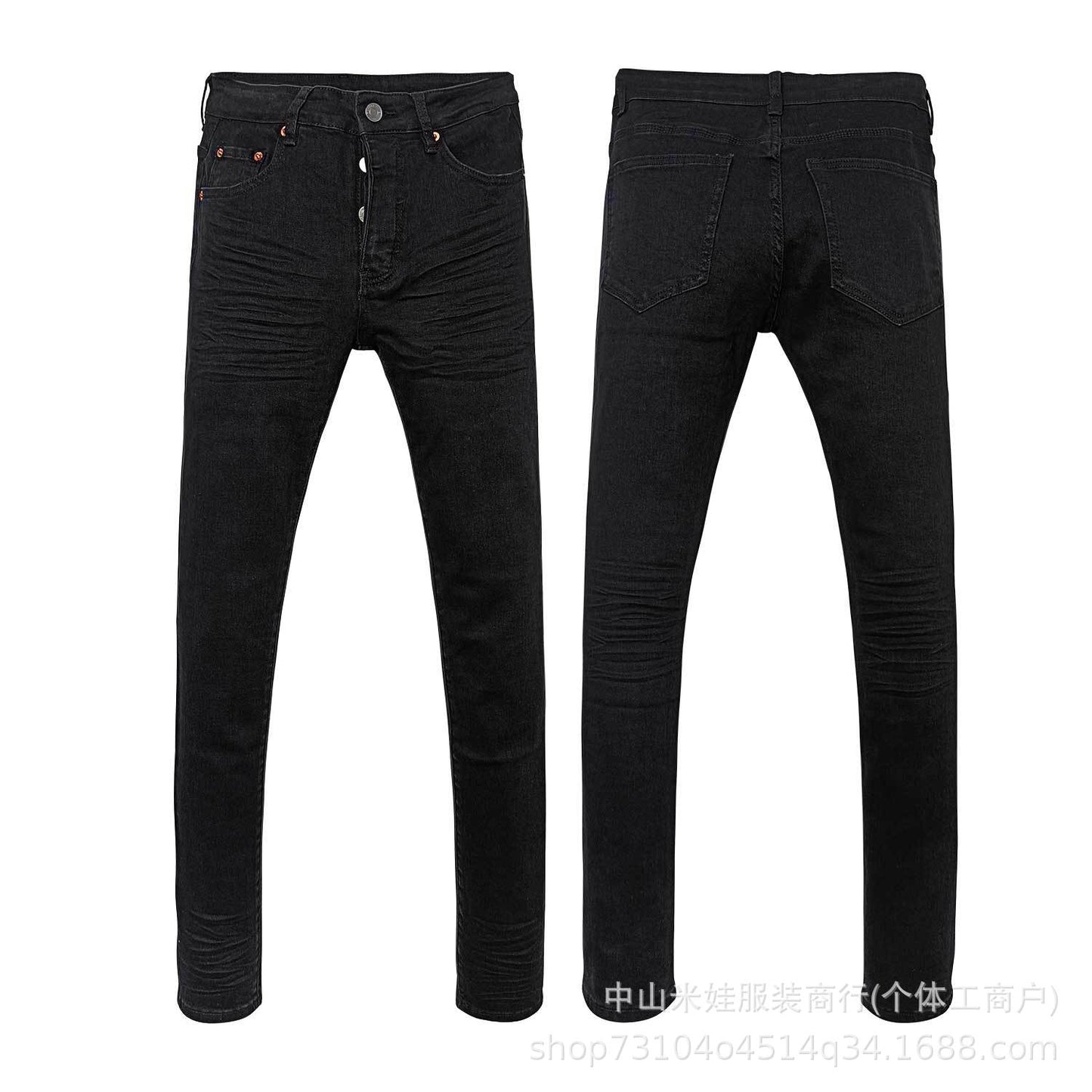 PP6606 PURPLE Jeans American Hip-Hop Ripped PB Ink Splash Jeans