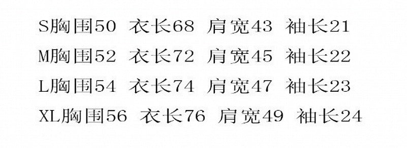 Wholesale Same style as wang yibo lone Short-sleeved with a large back v Reflective Rhinestone Devil Angel Couple Outfit Loose Fit T Shirt