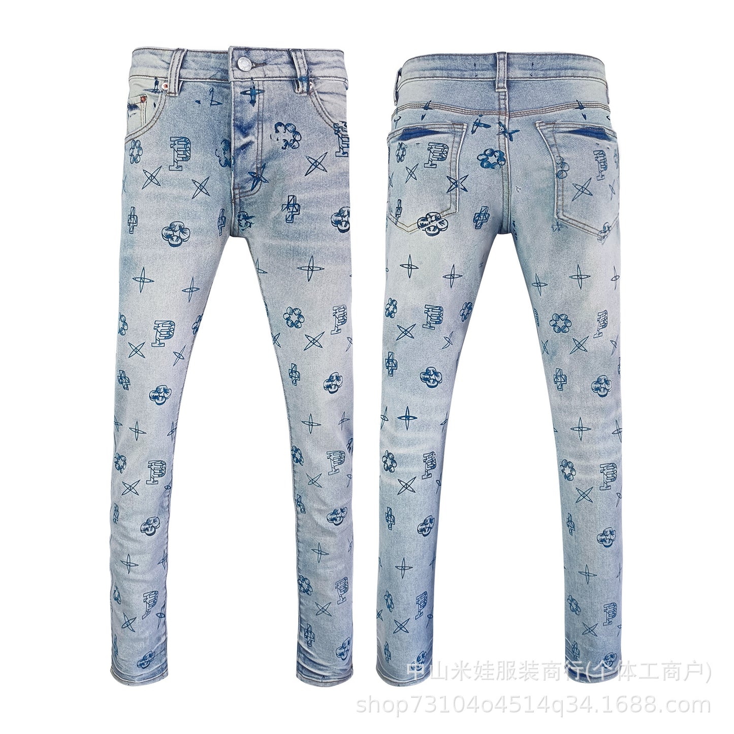 Pp6004 Purple Jeans Splash-Ink Jeans