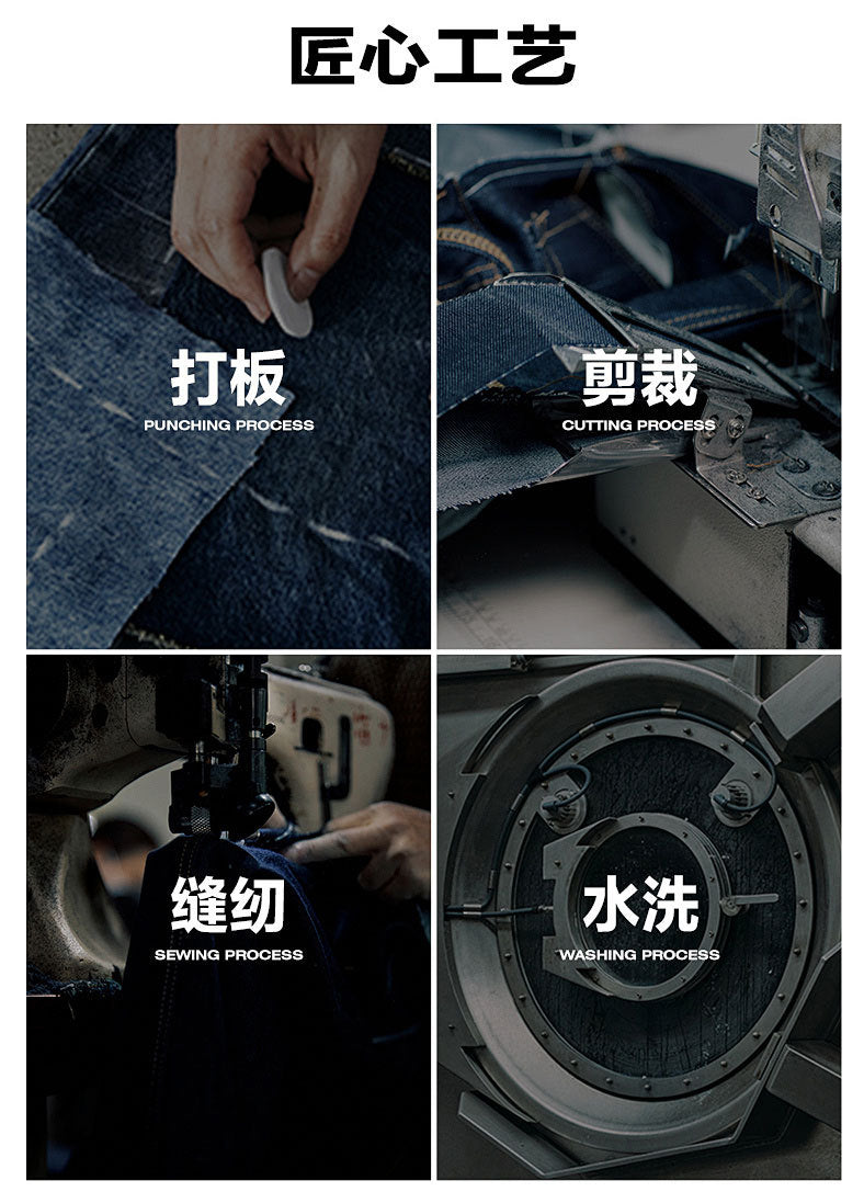 Purple Jeans Men's Distressed Denim Shorts Five-Point Shorts