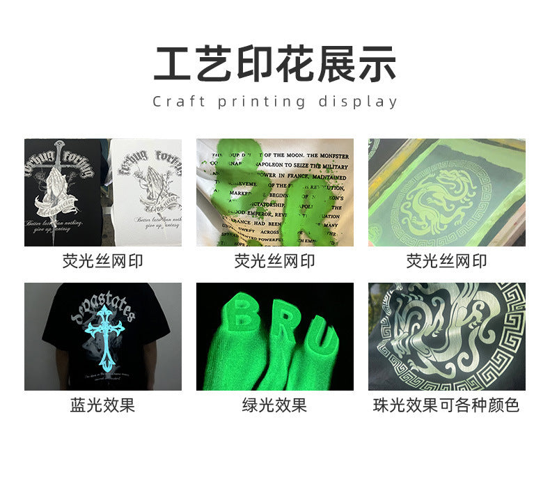 420 gsm 100% cotton spider sweater long pants sp5der