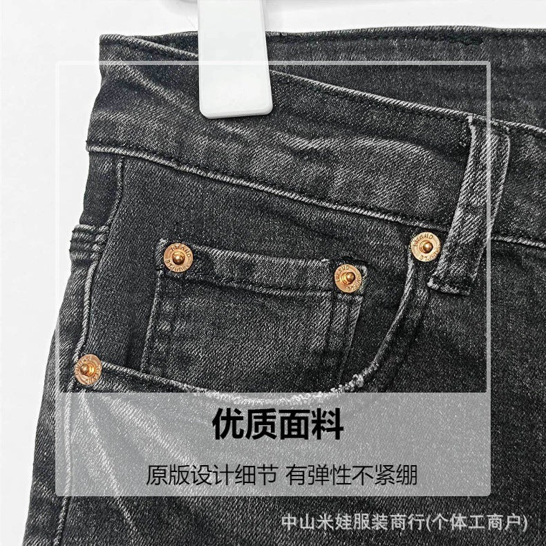 Purple Jeans Splash-Ink Jeans Washed Do the Old Cowboy Denim Shorts