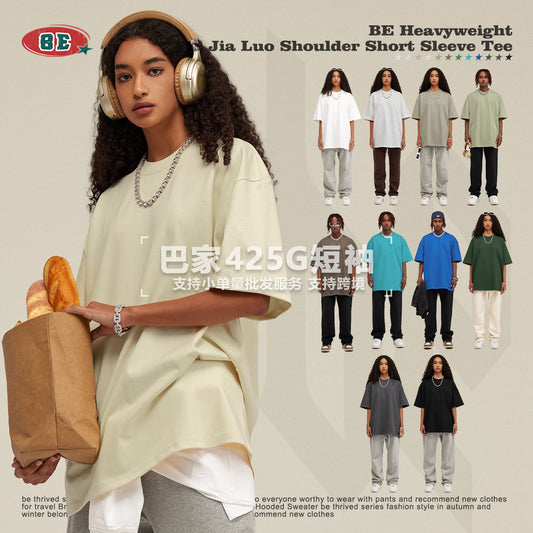 Be Men's 2024 Bashi Cotton T-shirt Heavy Loose Teen Short-Sleeved Men's T Summer Fashion Brand Short Sleeve T-shirt Men's