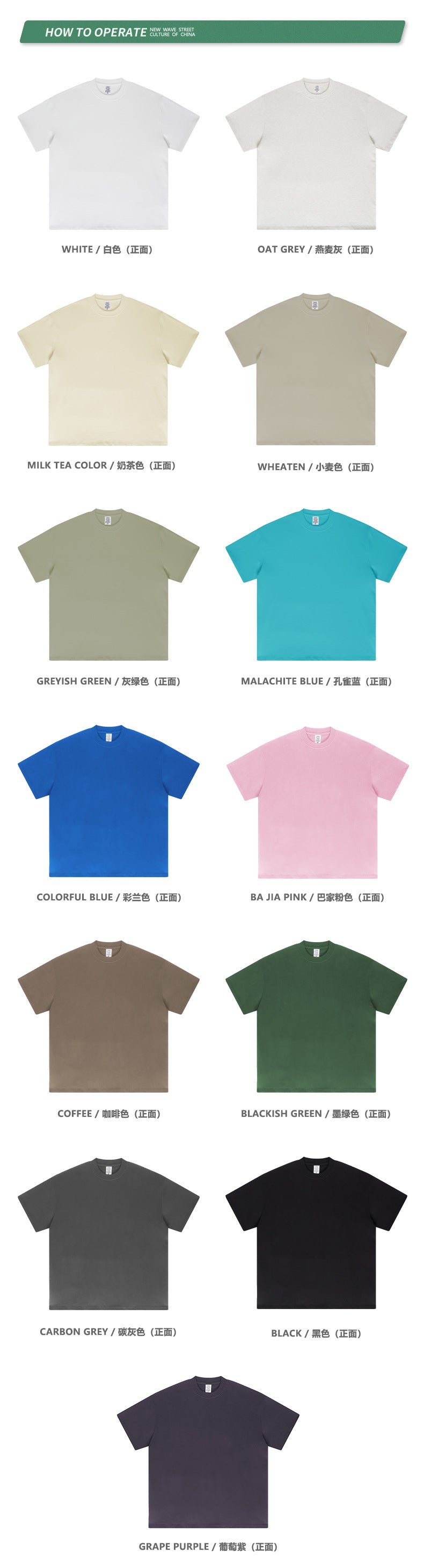 Be Men's 2024 Bashi Cotton T-shirt Heavy Loose Teen Short-Sleeved Men's T Summer Fashion Brand Short Sleeve T-shirt Men's