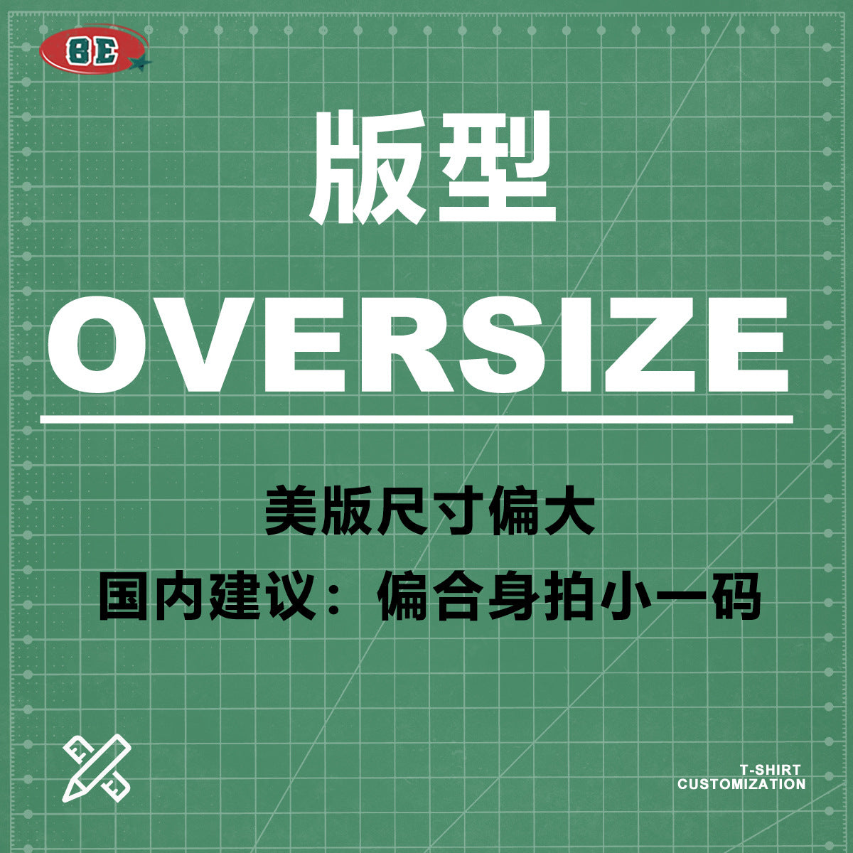 Be Men's 2024 Bashi Cotton T-shirt Heavy Loose Teen Short-Sleeved Men's T Summer Fashion Brand Short Sleeve T-shirt Men's