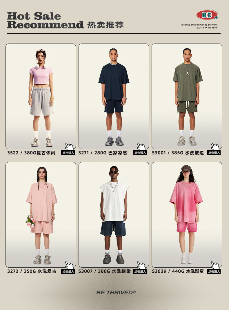 Be Men's 2024 Heavy Fog Teen Fashion Brand Men's Loose Cropped Pants Men's Sports Casual Shorts Summer