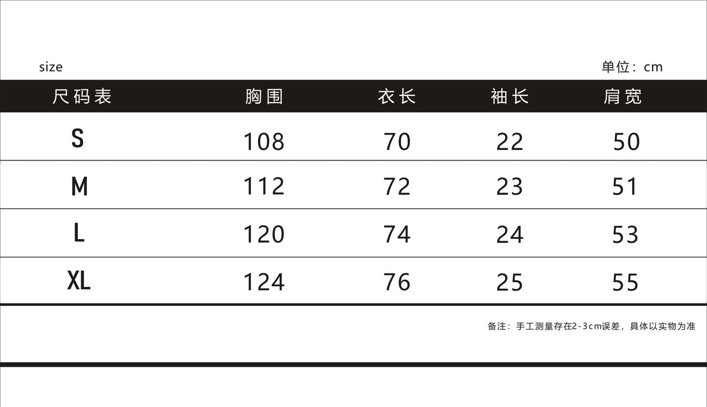 THAT'S A AWFUL LOT OF COUGH SYRUP pure cotton T-shirt