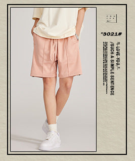 Be Men's 2024 Heavy Fog Teen Fashion Brand Men's Loose Cropped Pants Men's Sports Casual Shorts Summer