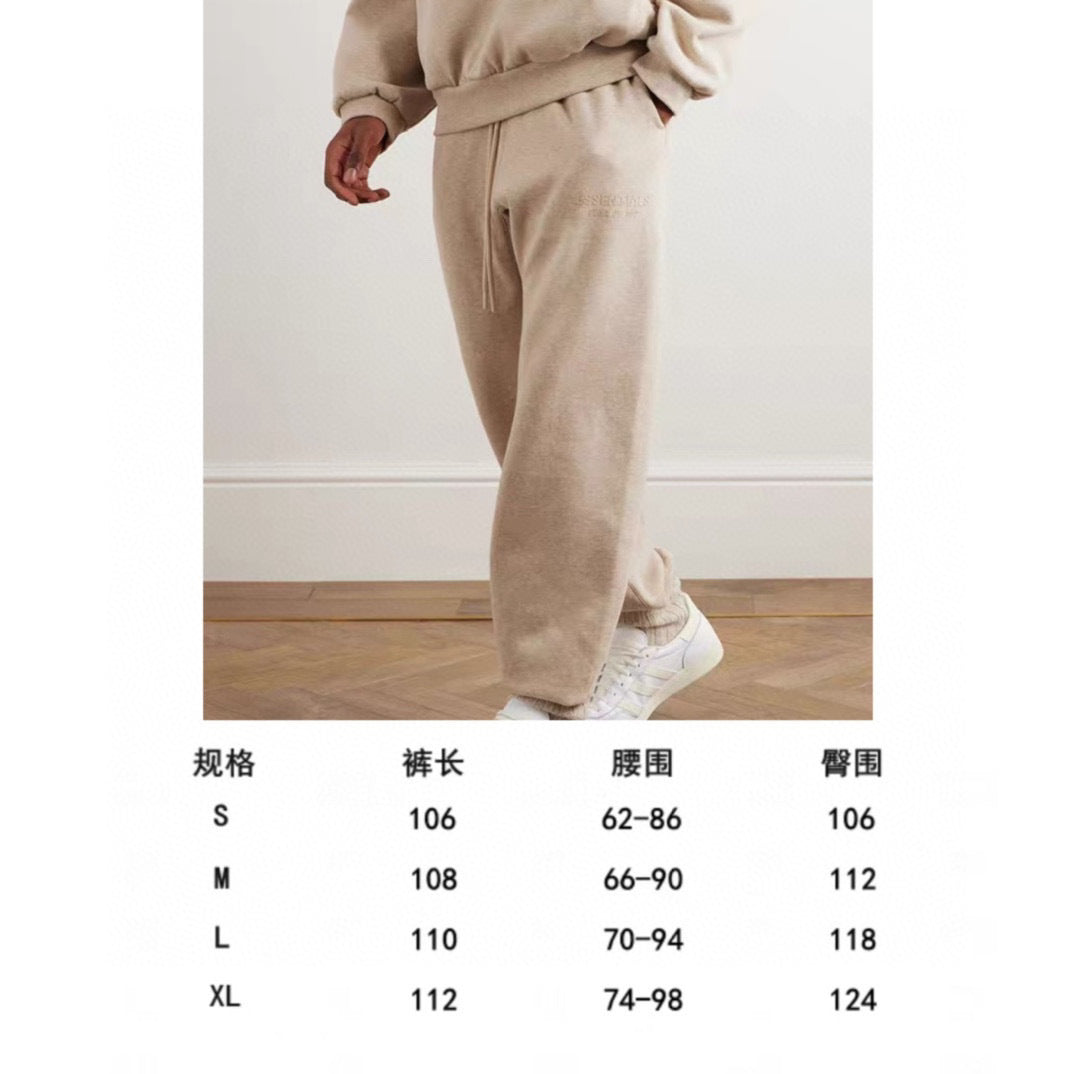 Ess*** Multi-Line Fog Silicone Letters Thickened Sports Casual Sweatpants Trousers