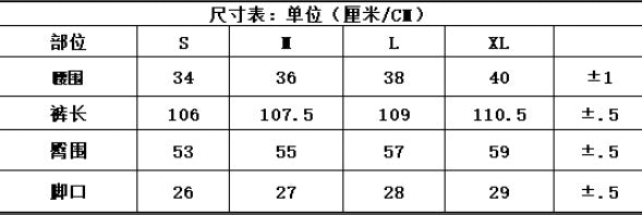 DENIMTEARS Kapok Foam Printed Trendy Brand Sweatshirt and Sweatpants Casual Hoodie Unisex Sports Set