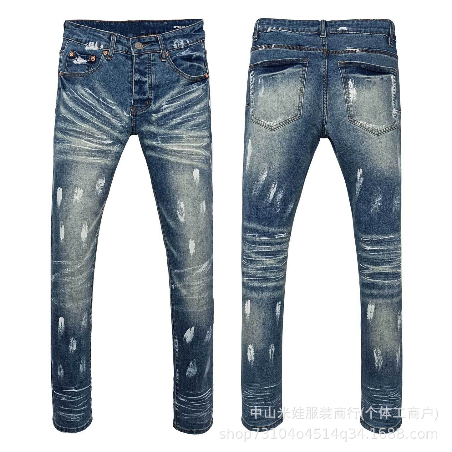 Pp6004 Purple Jeans Splash-Ink Jeans
