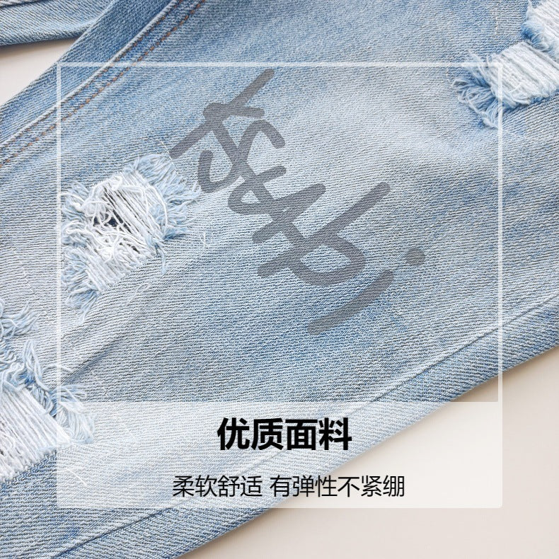 Ksb301 Jeans Straight Ripped Stretch American High Street Casual Men's Jeans